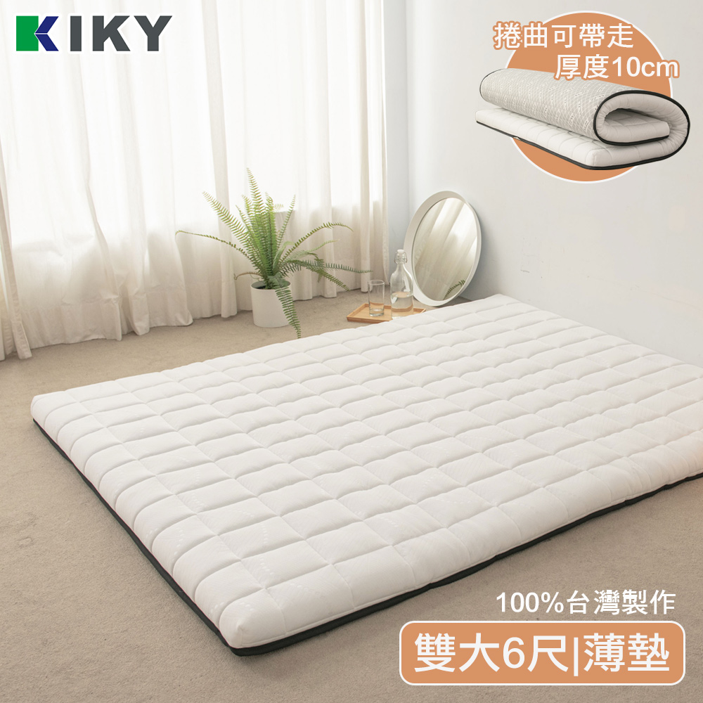 【KIKY】極光10公分收納型記憶床墊, , large