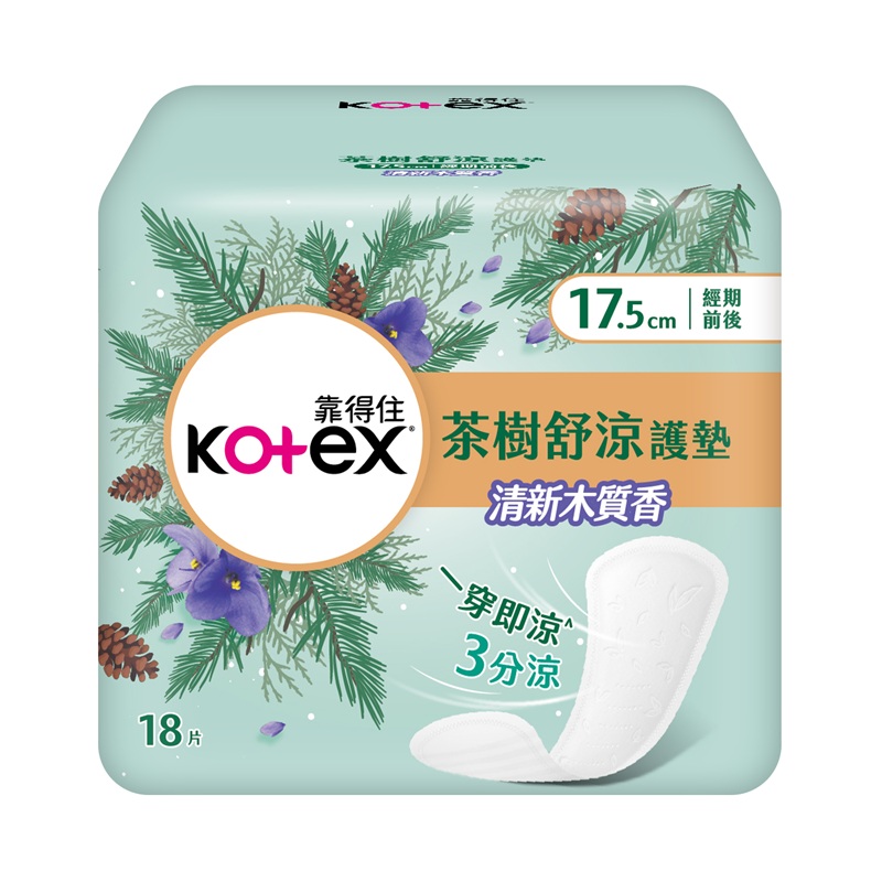 Kotex  teatree wood liner17.5cm 18P, , large