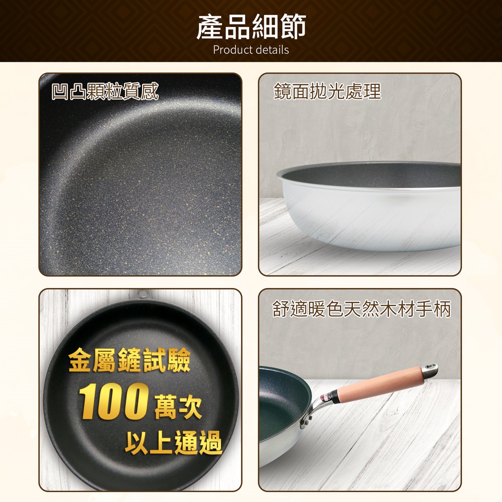 【日本北陸hokua】日本製極大金IH輕量級不沾平底鍋28cm(含蓋)不挑爐具/可用金屬鏟, , large