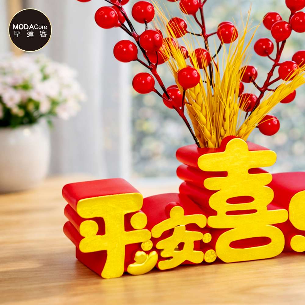 Happy Lunar New Year, , large