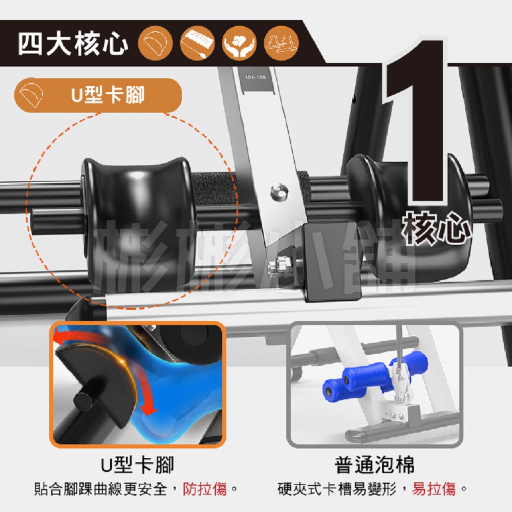【彬彬小舖】台灣出貨 銷量第一『豪華倒立機 熱賣💪』升級大全配 肩托+充氣腰枕+強固方管+舒適U型壓腳 運動健身器材, , large