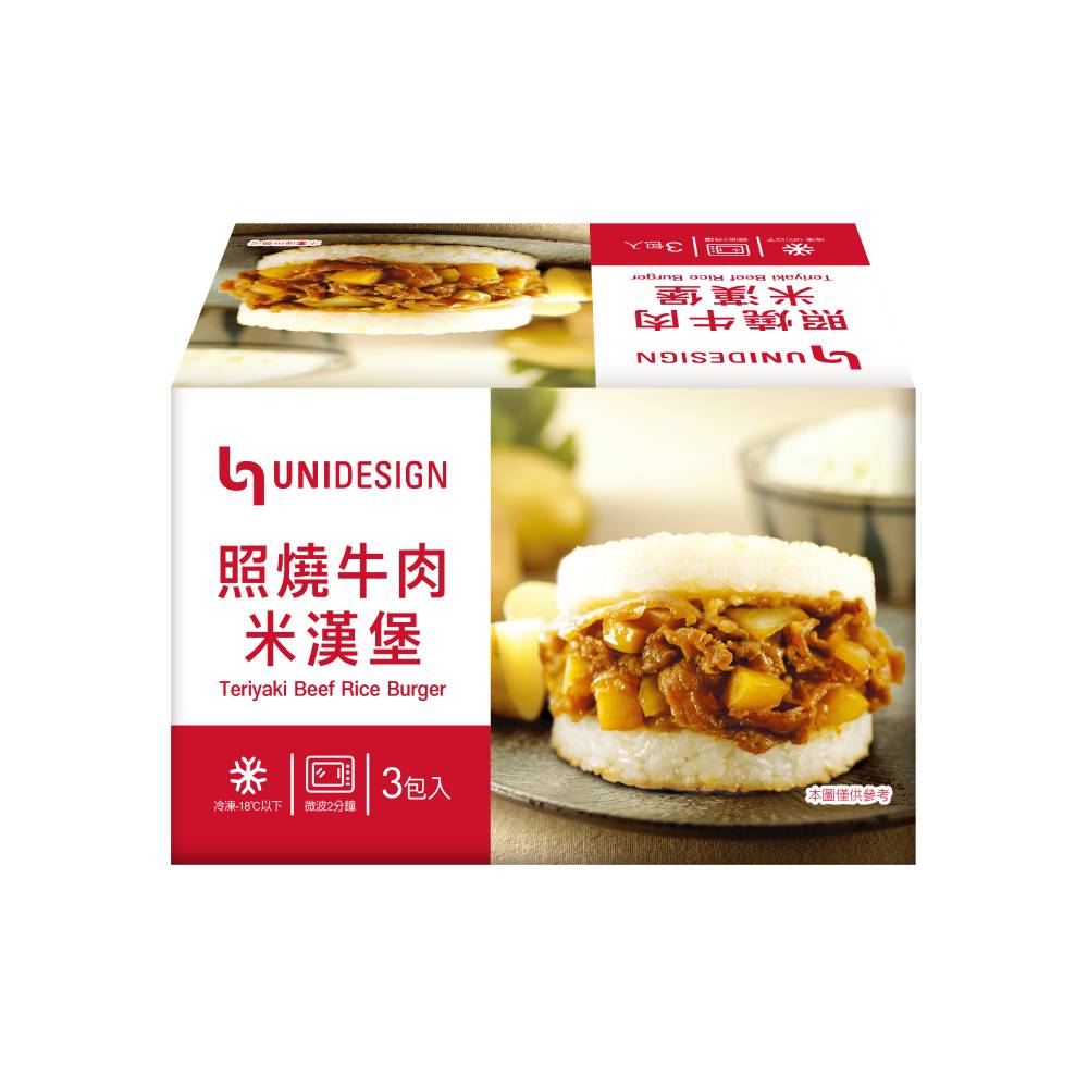 UNIDESIGN 照燒牛肉米漢堡, , large