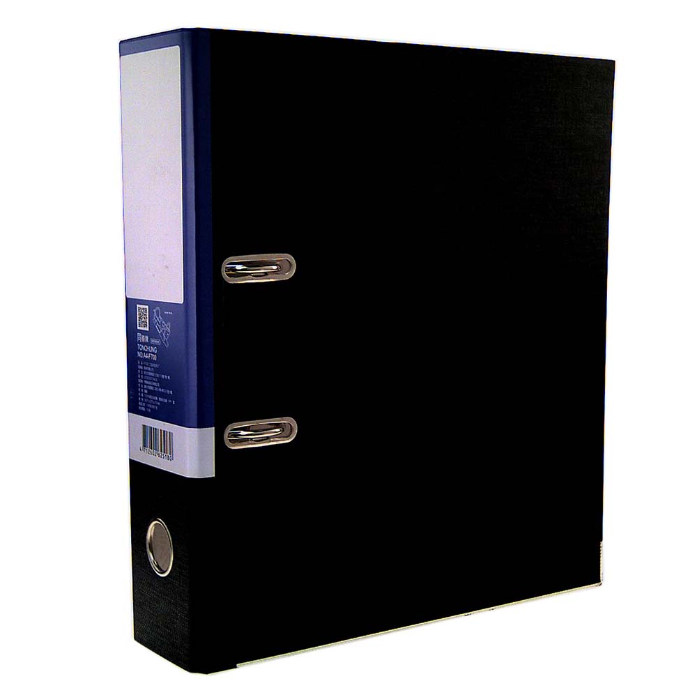 F700 Recycle Leverarch File 3, , large