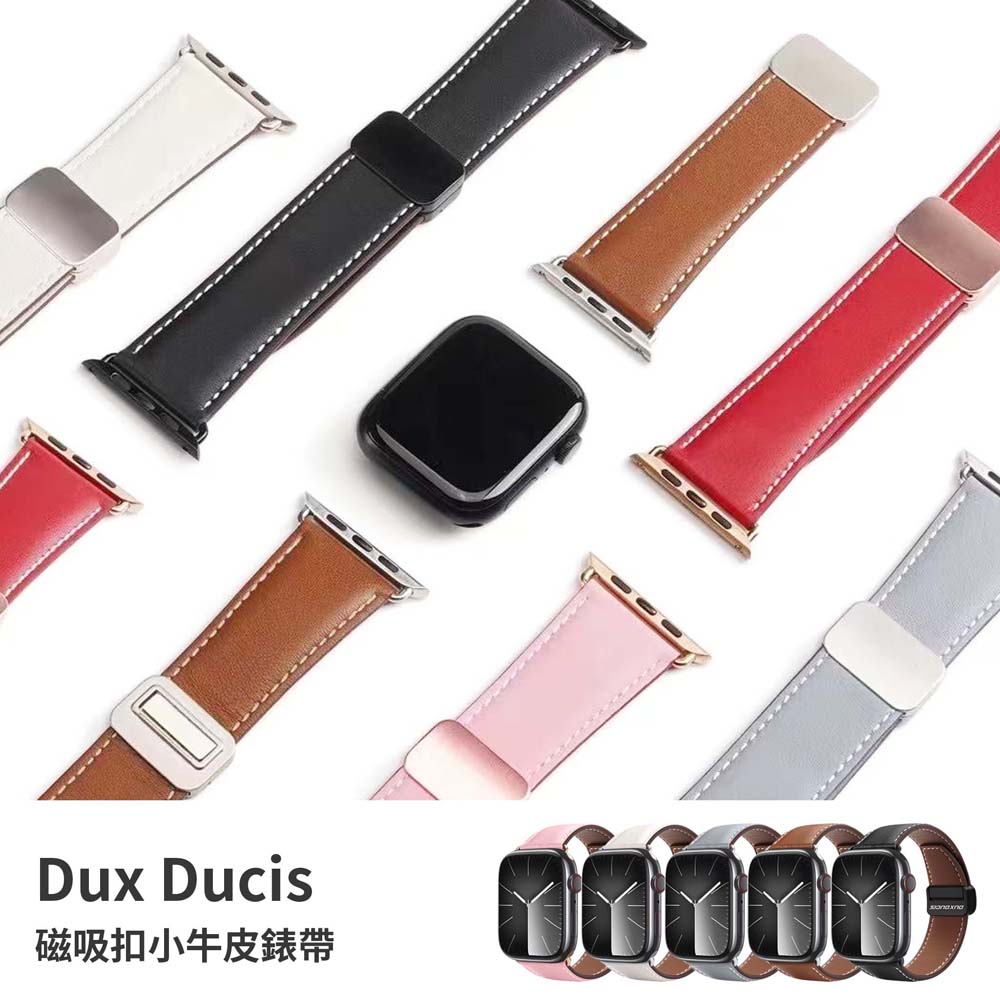 【山水之寶】DUX DUCIS Apple watch 44/45/49/S10 46/S11 46mm錶帶 鋅合金磁吸扣小牛皮錶帶, , large