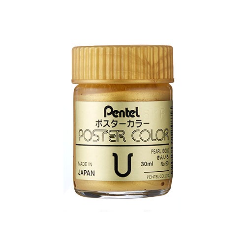 PENTEL飛龍 30cc廣告顏料(多色)檸檬黃, , large