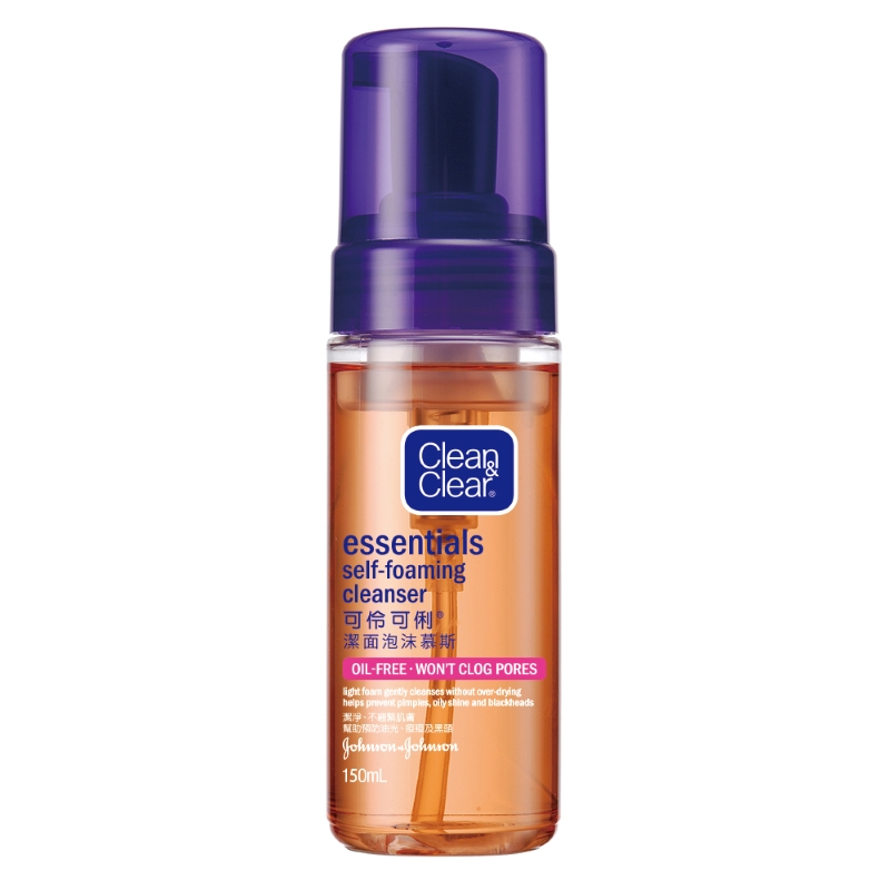 CC Self Fcaning Cleanser, , large