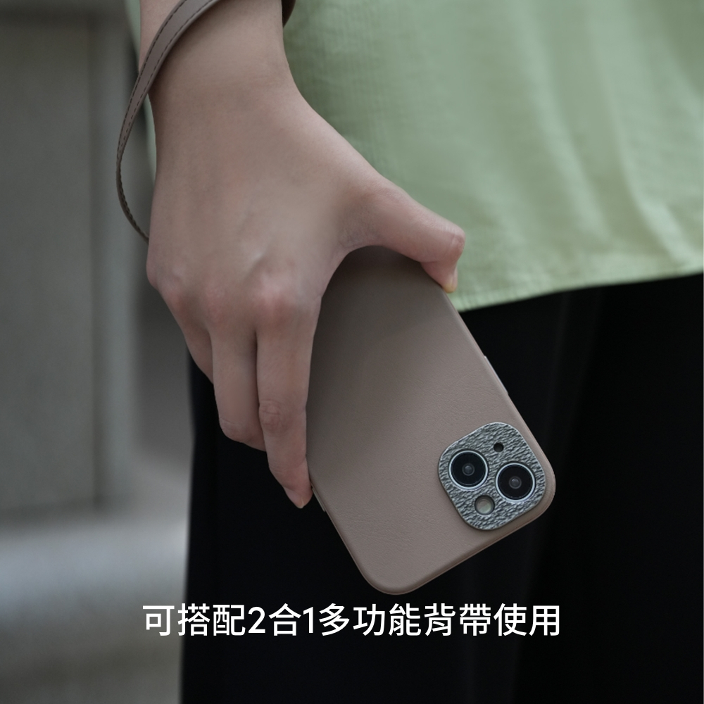 Moshi iPhone 15 Napa 皮革保護殼 支援Magsafe 手機殼, , large
