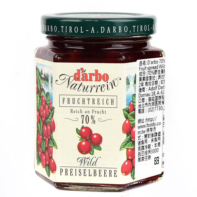 Darbo70果肉越桔果醬 200g, , large