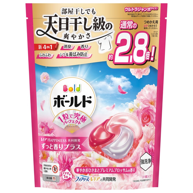 BOLD日本四合一洗衣膠囊袋裝-淡雅花香, , large