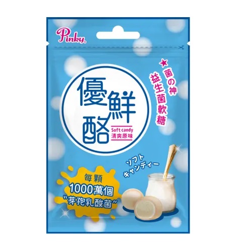 PINKY優鮮酪益生菌軟糖-原味52.5g, , large