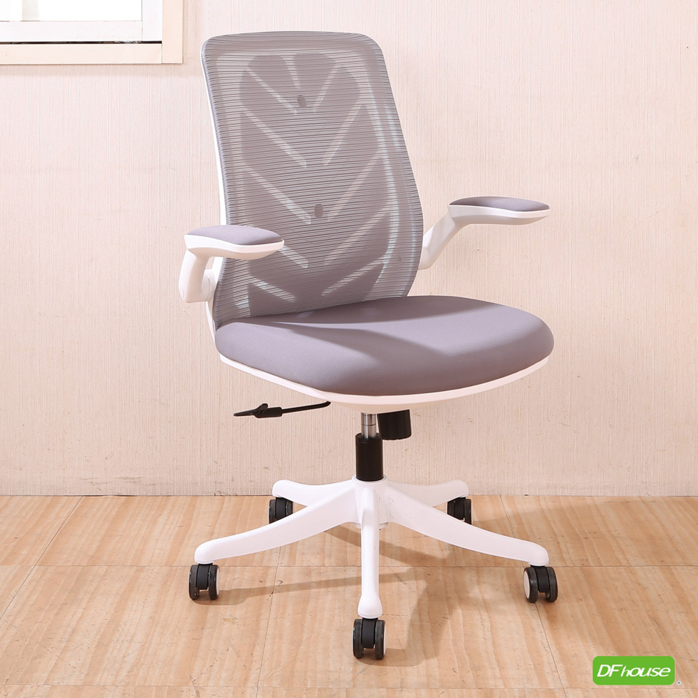 racing chair, , large