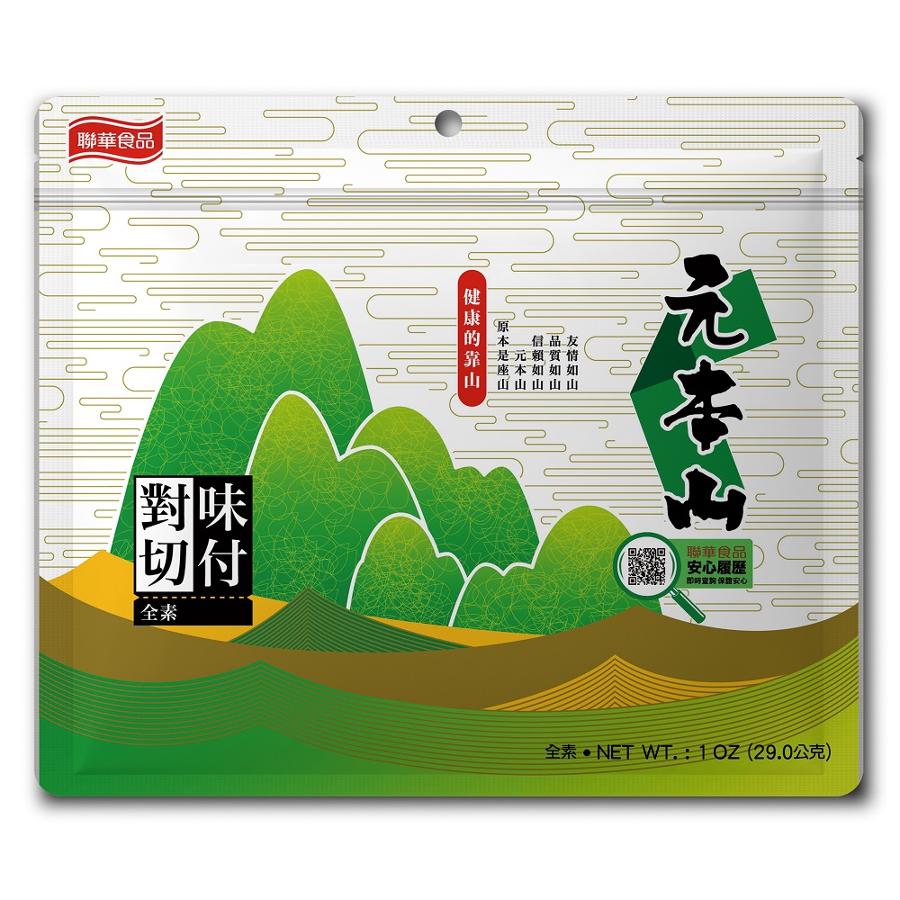元本山朝鮮海苔BBQ風味量販袋, , large