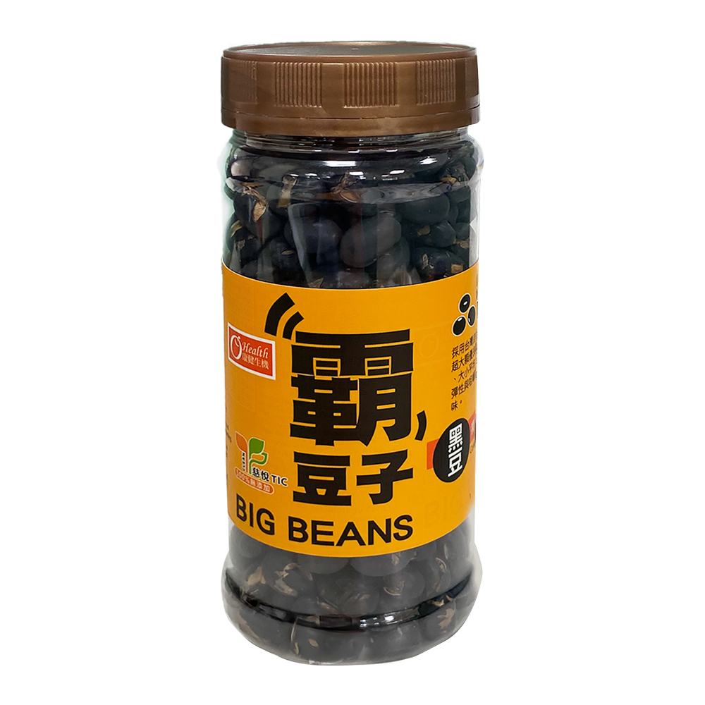 Non-GMO Black Beans, , large