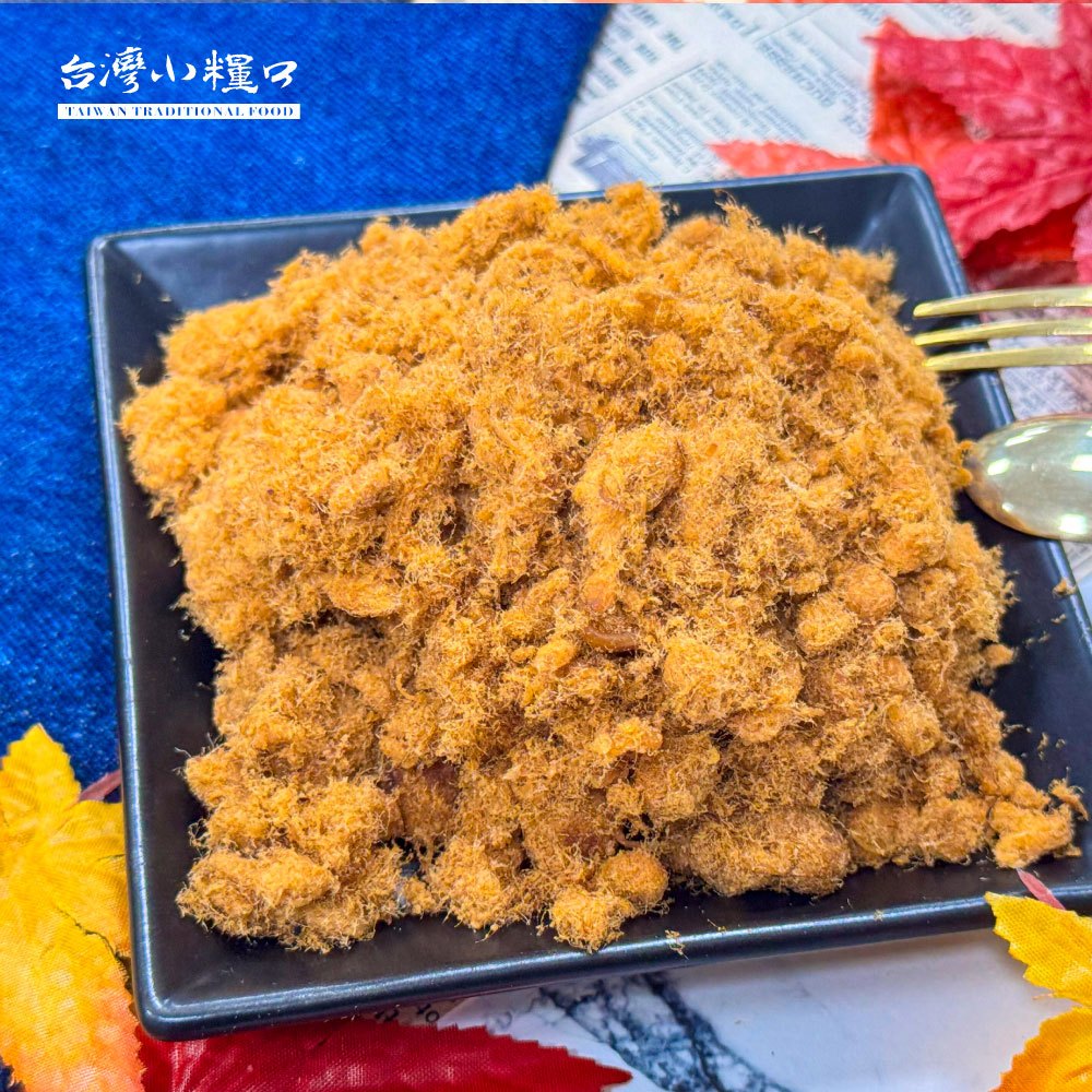 Pork Floss, , large