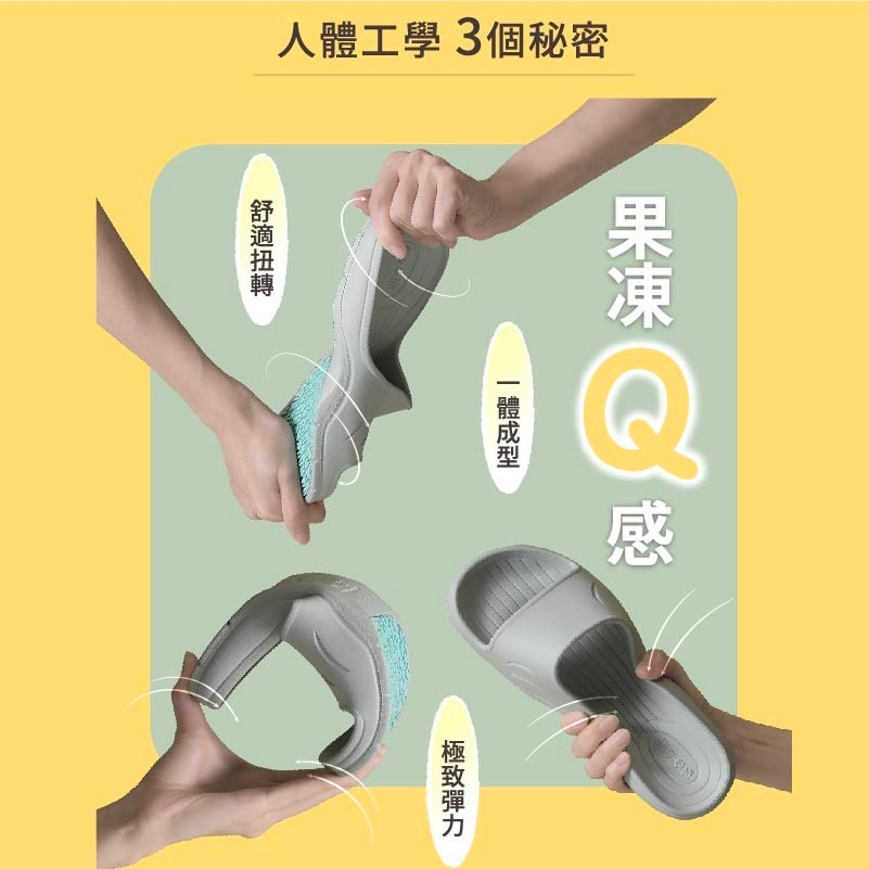 [e鞋院]台灣製伴佳家全方位防滑拖鞋老人專用/孕婦 灰25CM, , large