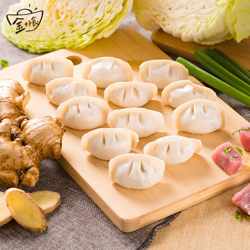 Golden Kimchi and Pork Dumpling/Cabbage and Pork with Ginger Dumpling , , large
