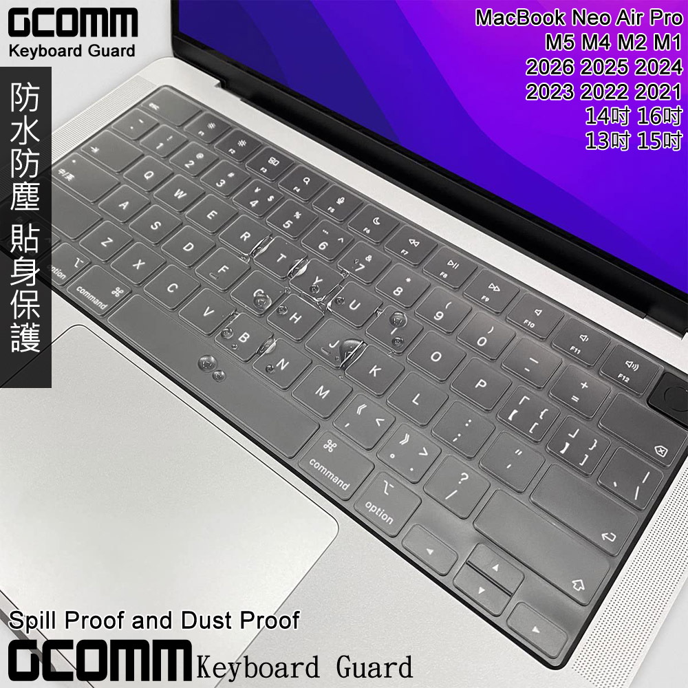 GCOMM Apple 2026~2021 MacBook Neo Air Pro 吋 16~14吋 鍵盤保護膜, , large