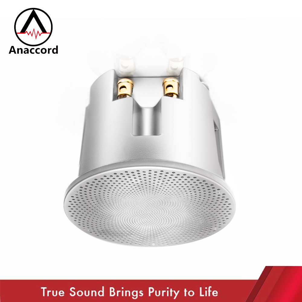 Anaccord 雅那歌音響 IC-300C 3吋懸浮式｜嵌入式天花喇叭 ｜單支｜, , large