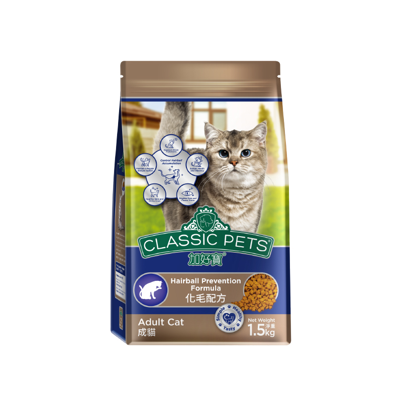 CLASSIC PETS  DRY CAT FOOD HAIRBALL, , large