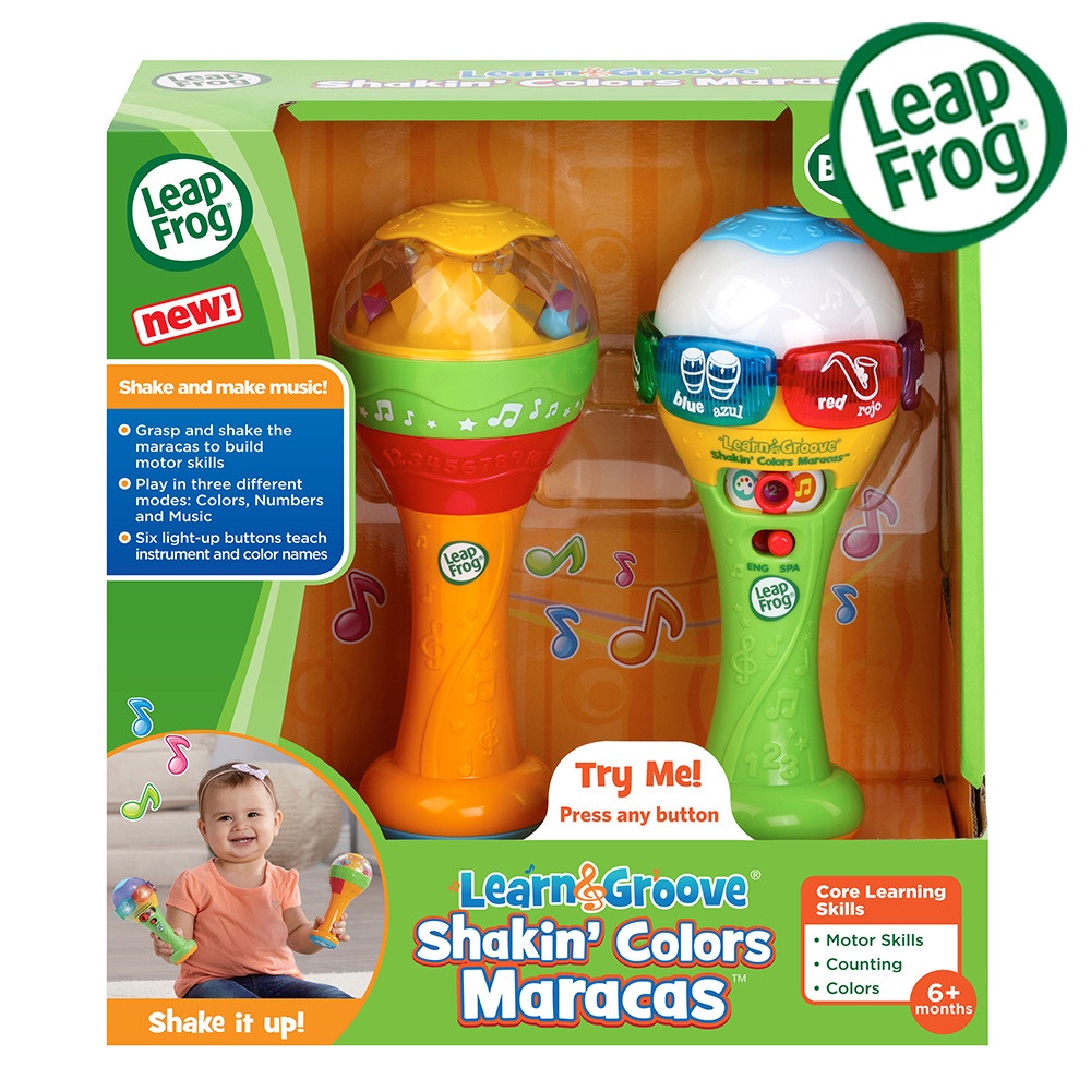 官方直營【LeapFrog】動感沙沙鈴, , large