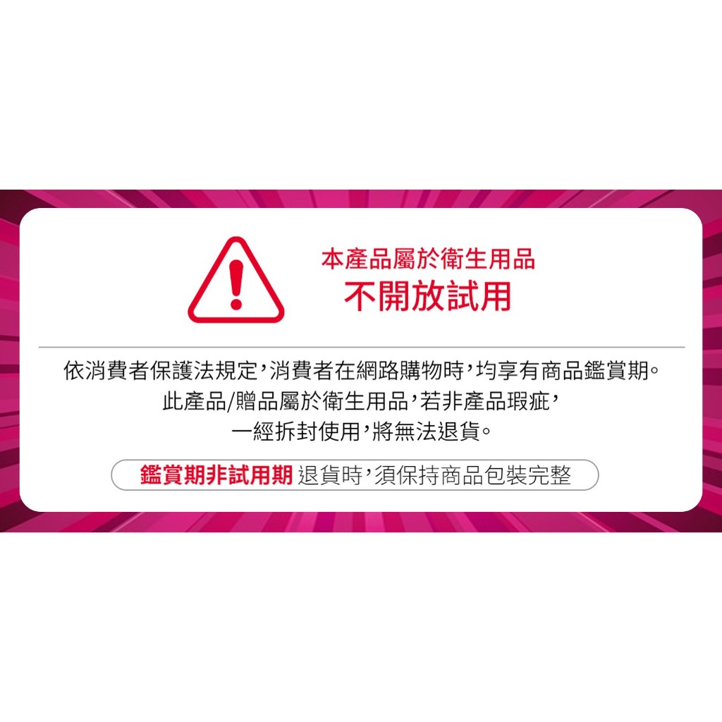 Apple AirPods 4 MXP63TA/A 藍芽耳機 _ 台灣公司貨 (2024), , large