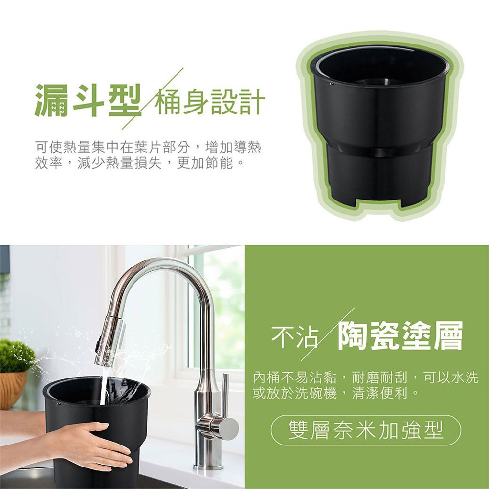 CHIMEI 奇美 4.8L 全智能 多重過濾自清潔廚餘機 KW-48GHV0, , large