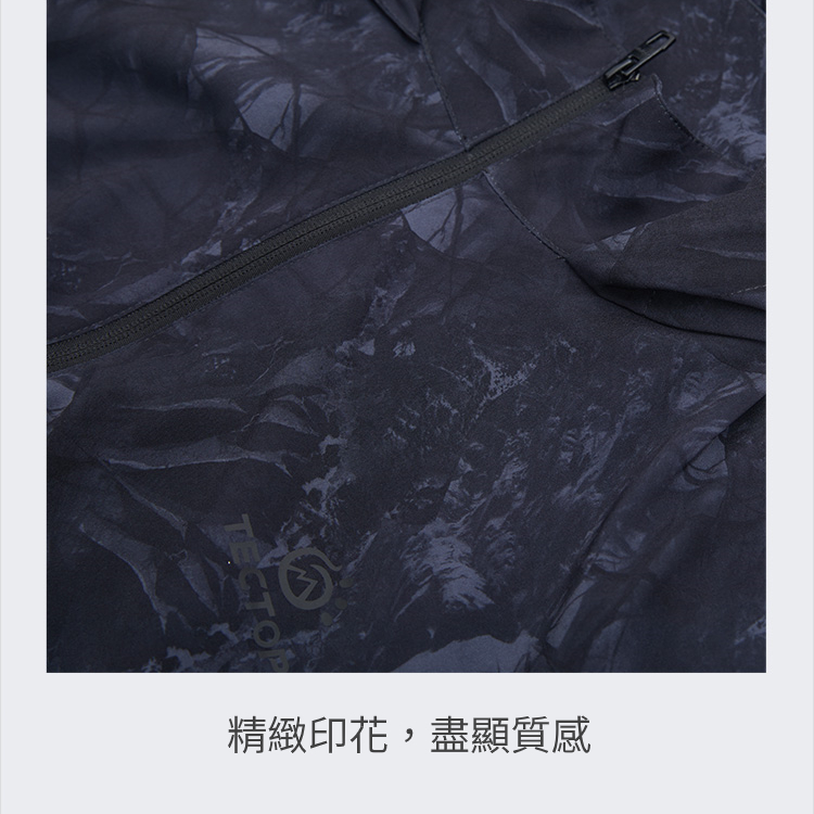 620038女款印花連帽彈力防曬外套 (拉鍊口袋 彈力舒適 連帽遮陽 防曬抗UV), , large