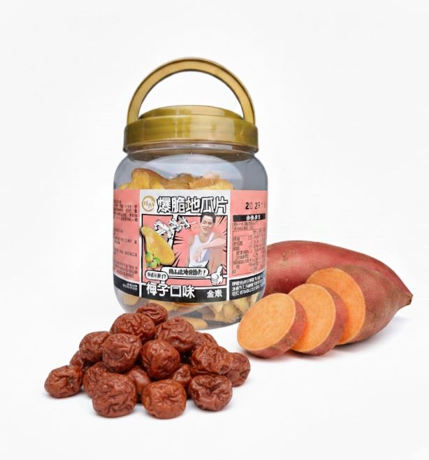 Crispy Sweet Potato Chips, , large