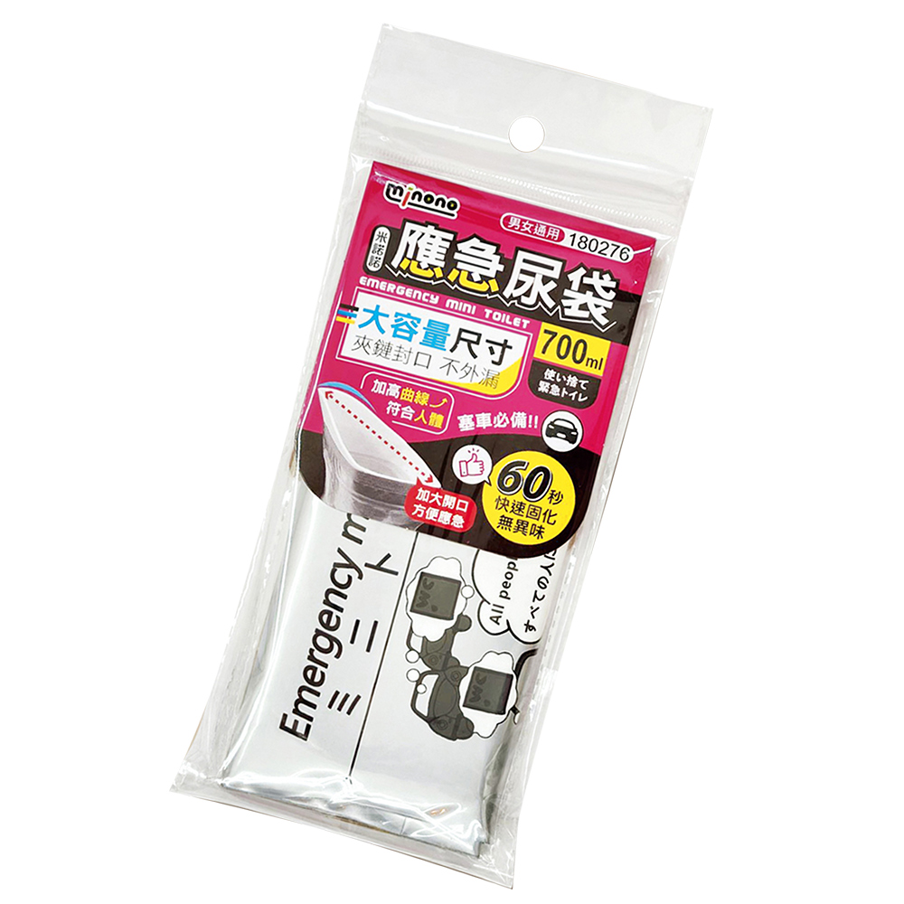 米諾諾應急尿袋-700ml-6入, , large