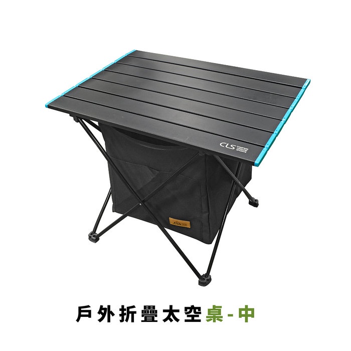 light weight camping table, , large