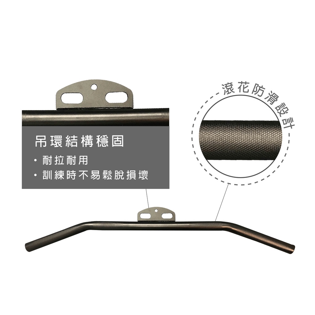 [Body Dynamic]【Resistance Handle】Black High Pulley Bar, , large