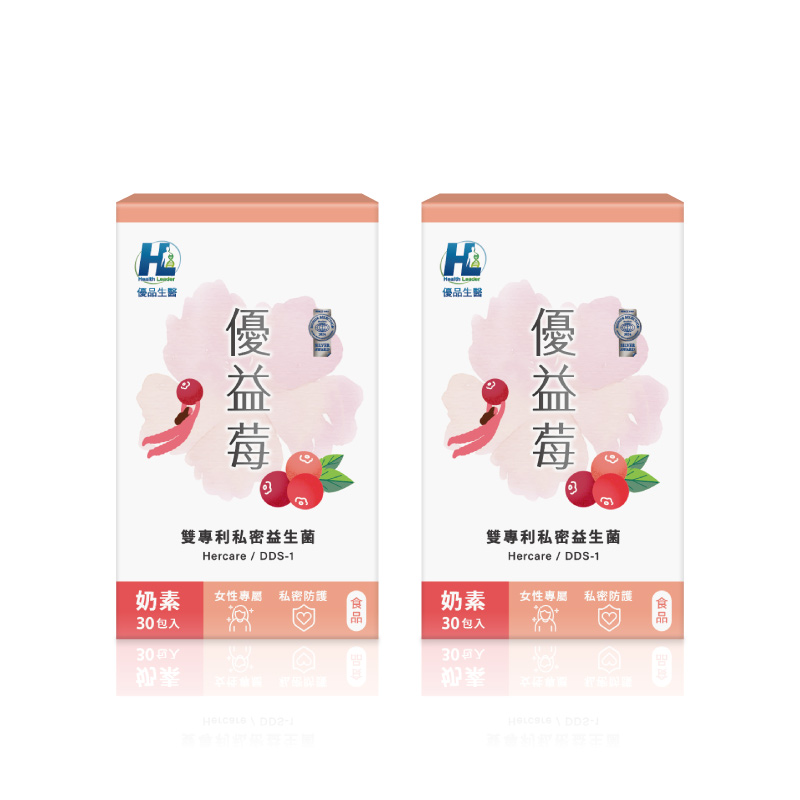 HL cranberry probiotics, , large