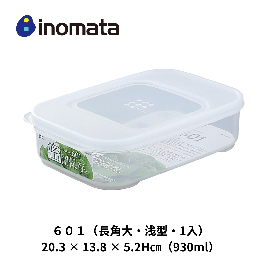【HIYASU日安工坊】Inomata 長角淺型601保鮮盒, , large