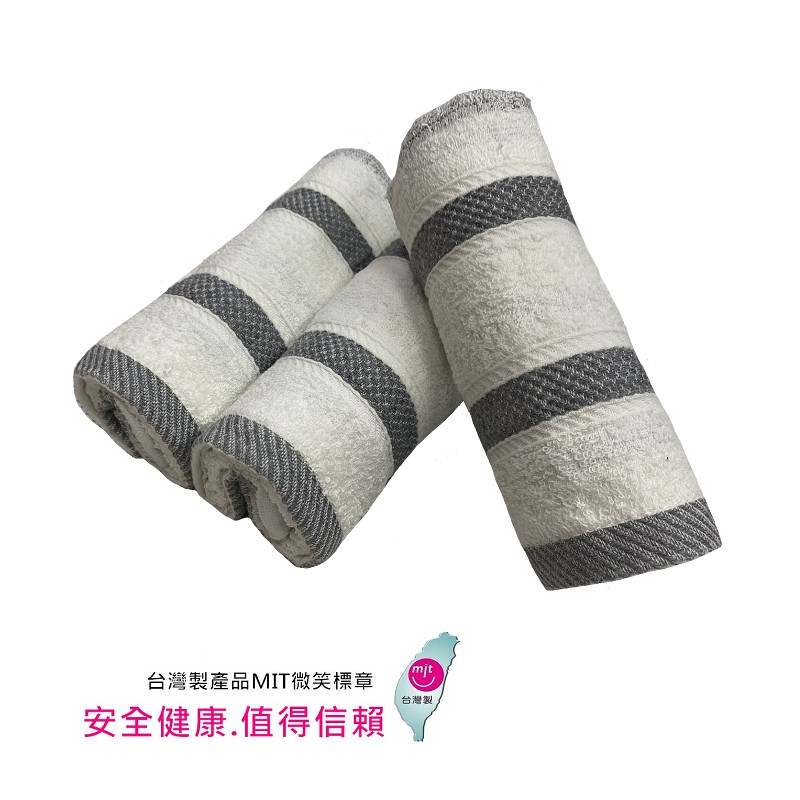 Towel, , large