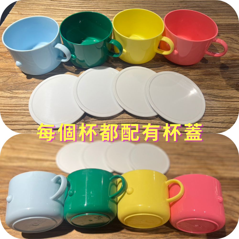 台灣製造 一入附蓋 600ml 提把水杯 微波用杯 水杯 咖啡杯 泡麵杯 馬克杯 燕麥杯 湯杯 提把杯, , large