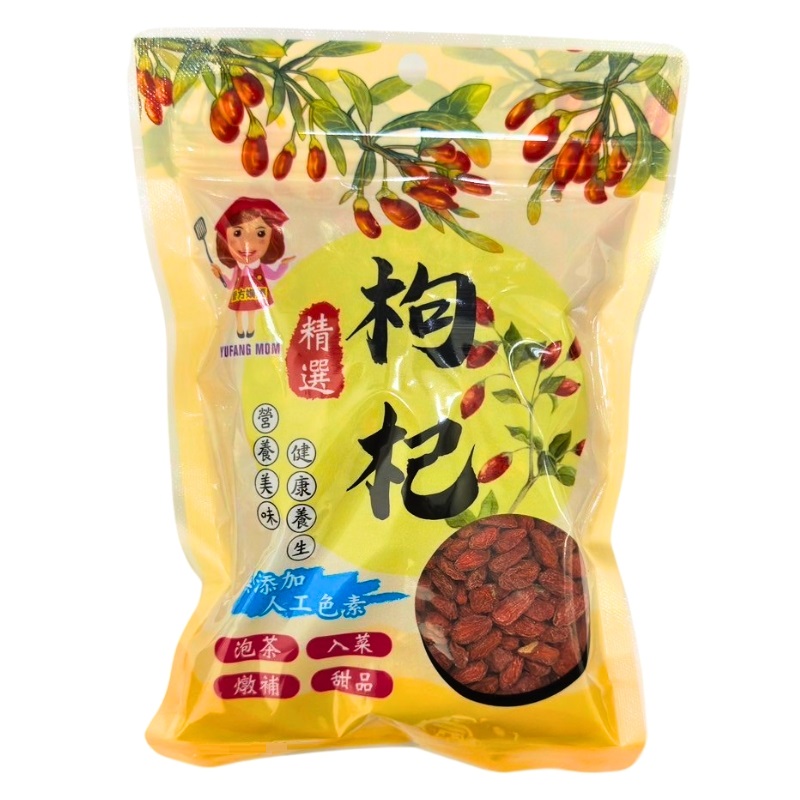 譽方媽媽枸杞(調理用), , large