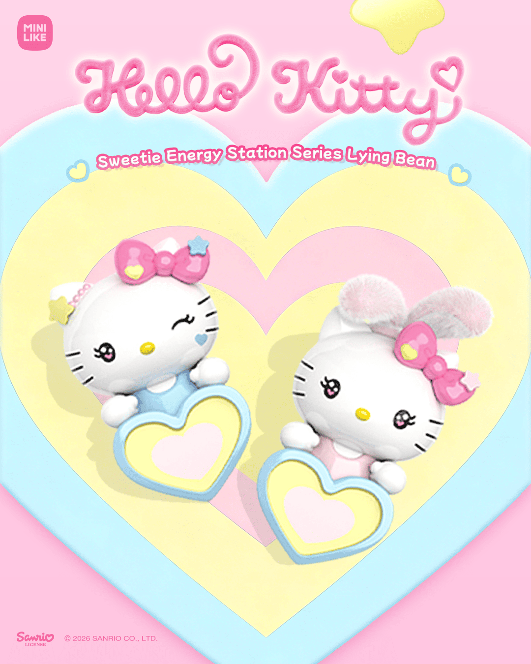 【際洋文化】Hello Kitty Style甜心能量站系列趴趴萌趣豆, , large