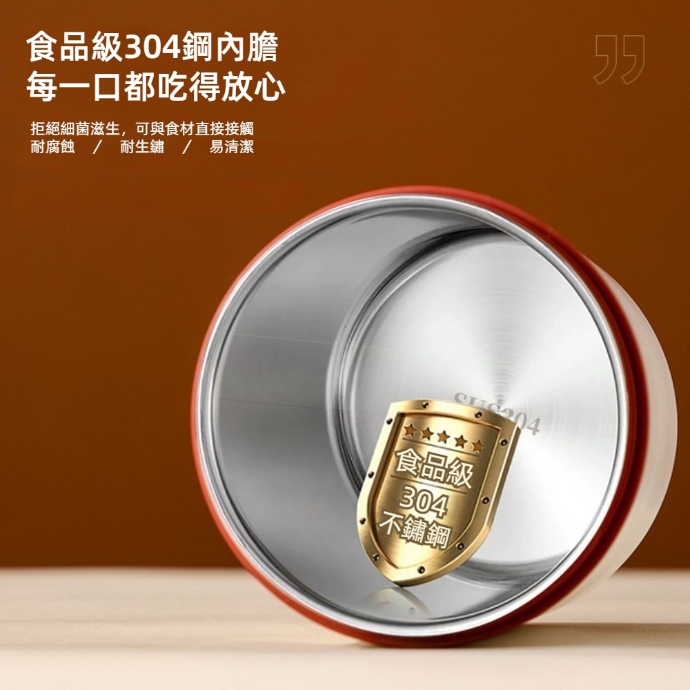 【A&R】隨身款304不鏽鋼保溫湯杯附保溫袋 500ML 米白色, , large