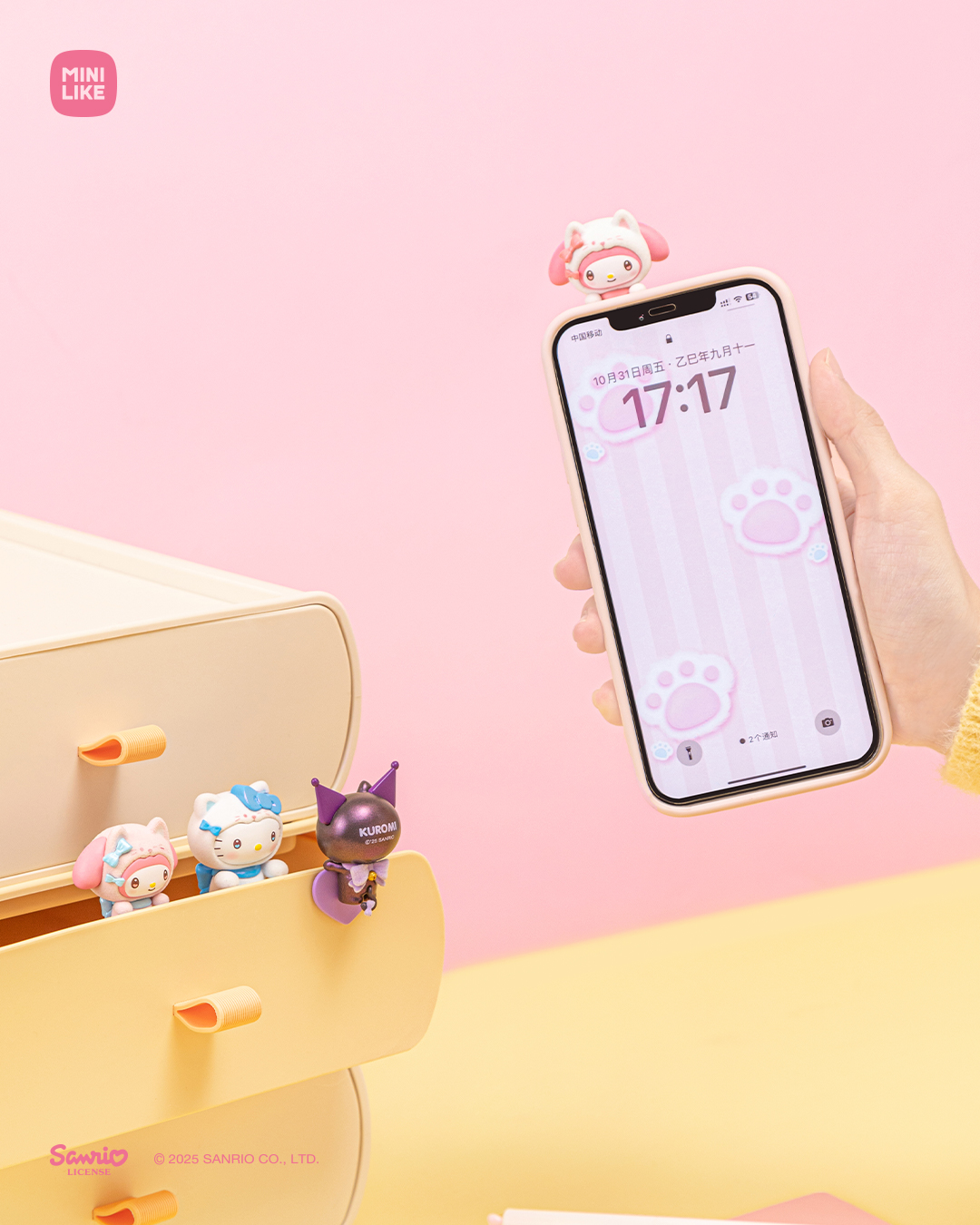 【際洋文化】Sanrio characters守護喵喵團系列趴趴萌趣豆, , large