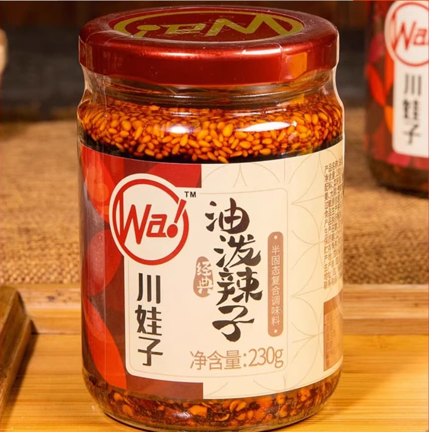 Chuan Wa Zi Chili Oil Sauce, , large