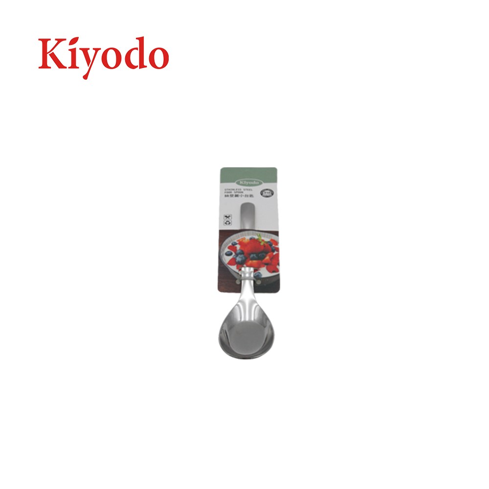 KIYODO絲登麗316小台匙, , large