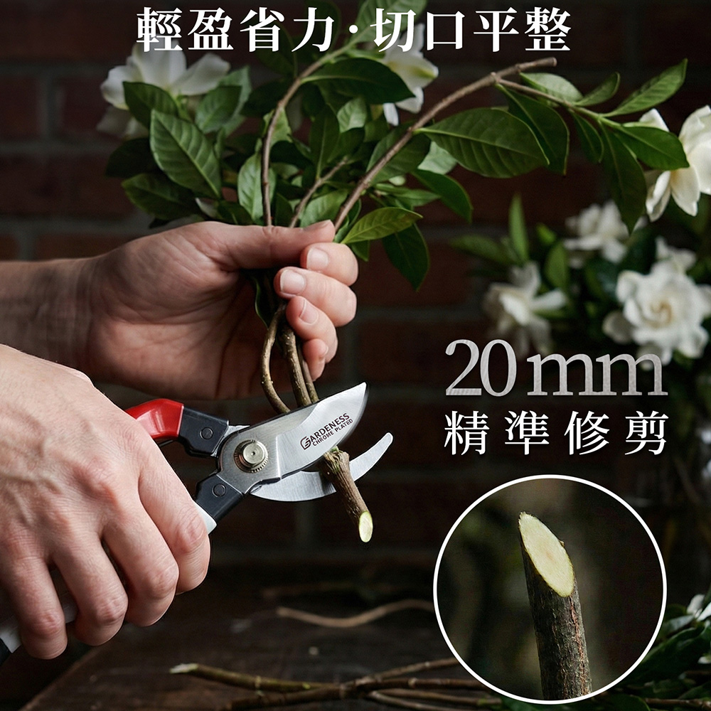 Gardening shears, , large