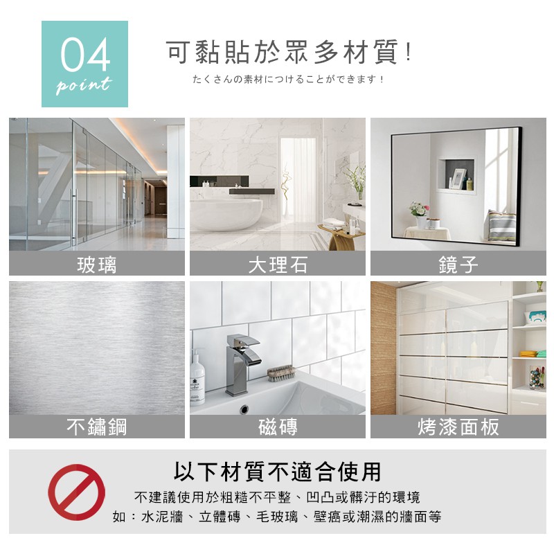 免打孔 無痕貼【澄境】9入組 小魚兒無痕掛勾 黏貼掛勾 廚房掛勾 強力掛勾 浴室掛勾 多功能掛勾 K005, , large