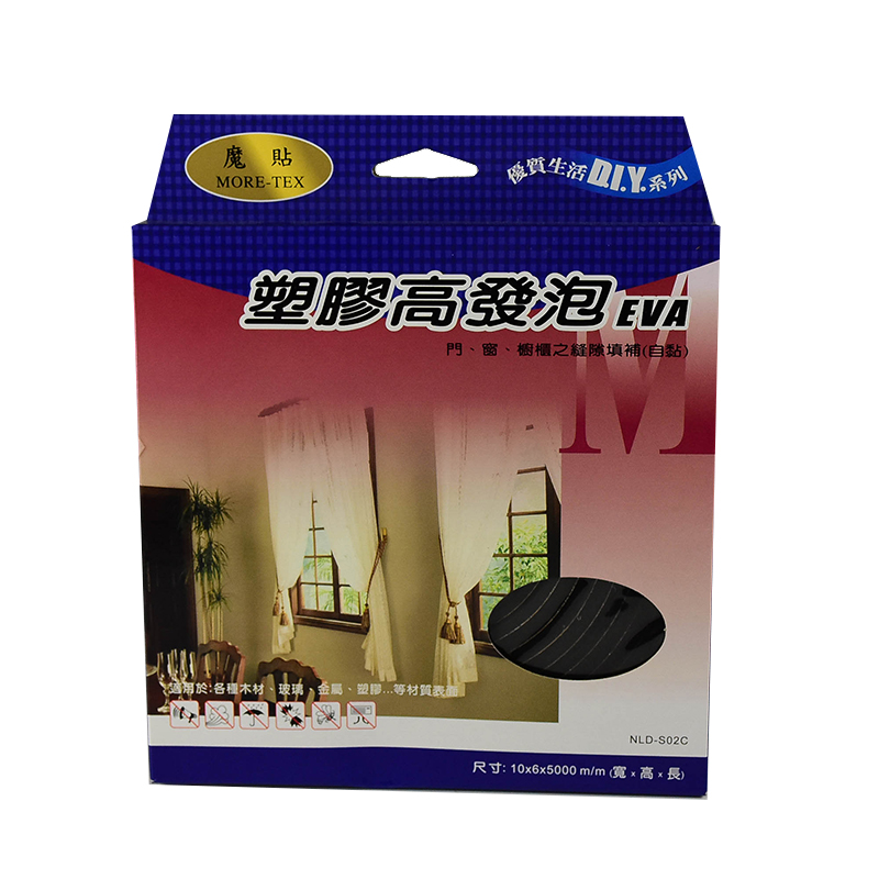 Soundproof Sponge-EVA, , large