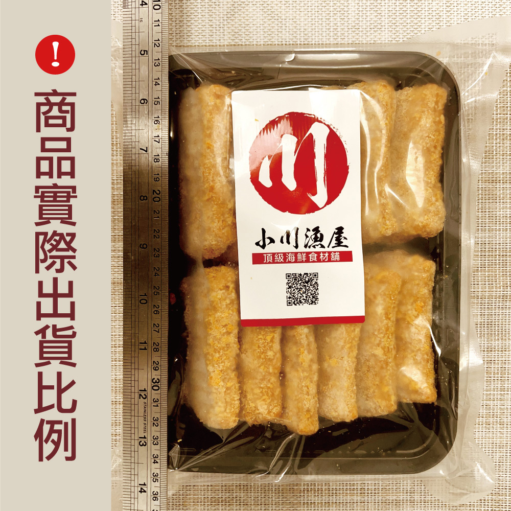 Crispy Squid Cutlet, , large