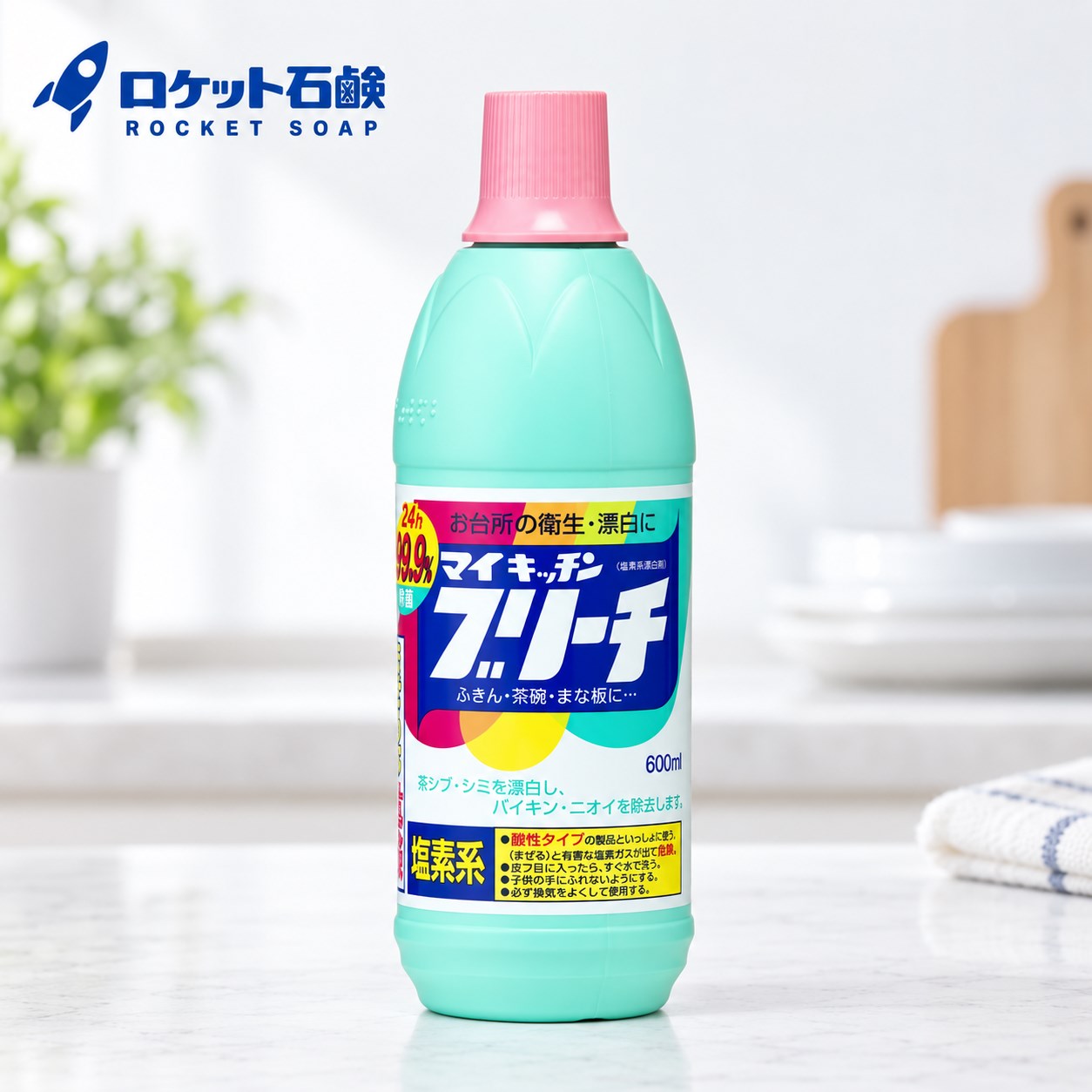 【HIYASU日安工坊】廚房用去汙漂白劑, , large