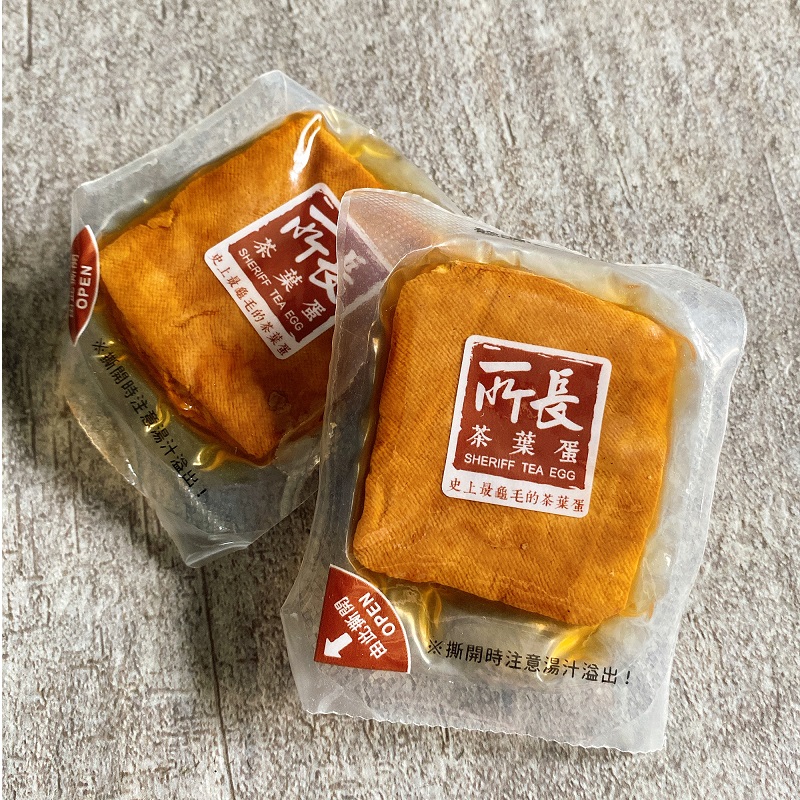 SHERIFF Boiled Bean Curd- Original, , large