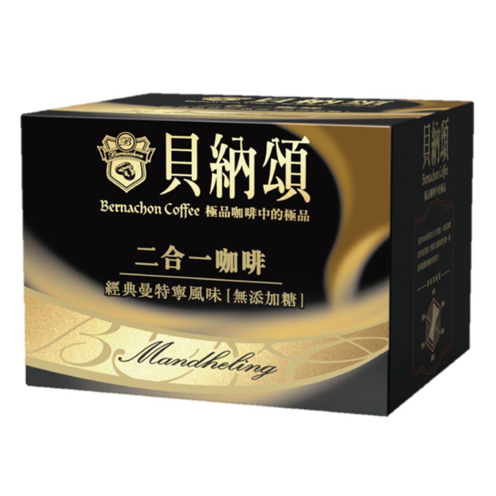 貝納頌二合一咖啡(經典曼特寧風味)13g X25, , large