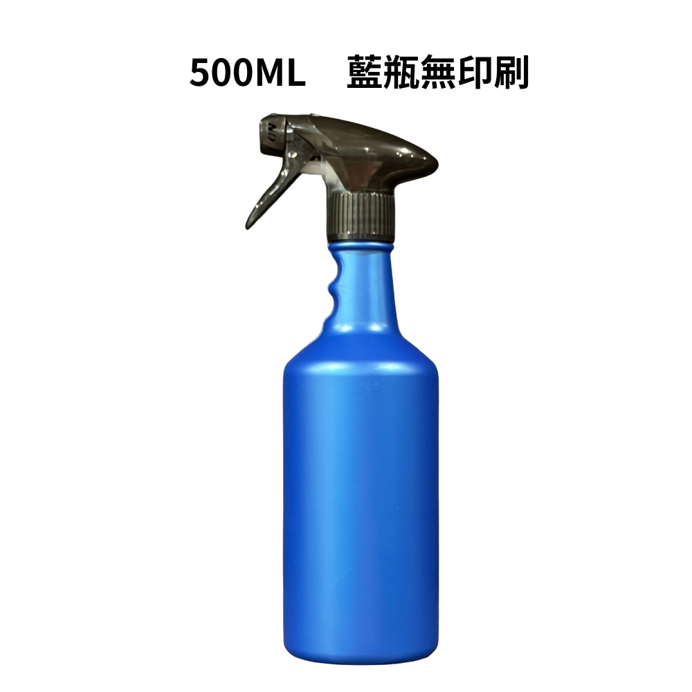 【Soul】Chemical Resistant Spray Bottle 500ml (Italian Trigger, Heavy Duty HDPE, 28/410), , large