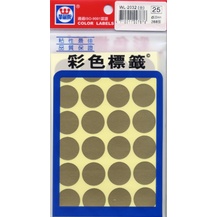 華麗 20mm圓點標籤WL-2032*橘, , large